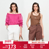 通勤快手裤 婉甸2025夏新品 短裤 女直筒休闲宽松中裤 1242P10YT3