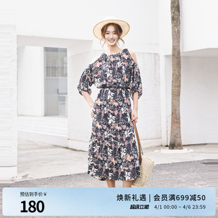 婉甸2025夏季 摩洛哥风情花露肩连衣裙1242N76XD5 新品