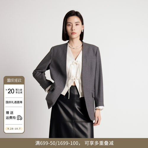 婉甸秋季岩石灰两件套西装1243Q01GL2
