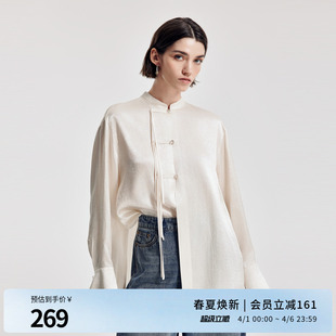 婉甸2026春季 米杏色皱感醋酸中式 盘扣立领宽松衬衫 1251S04YJ1 新品