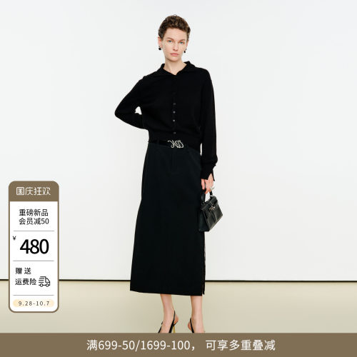婉甸2026年冬季新品黑色拼接蕾丝半身裙城市通勤长裙1254K08DJ2