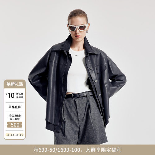 婉甸百搭常规PU短外套