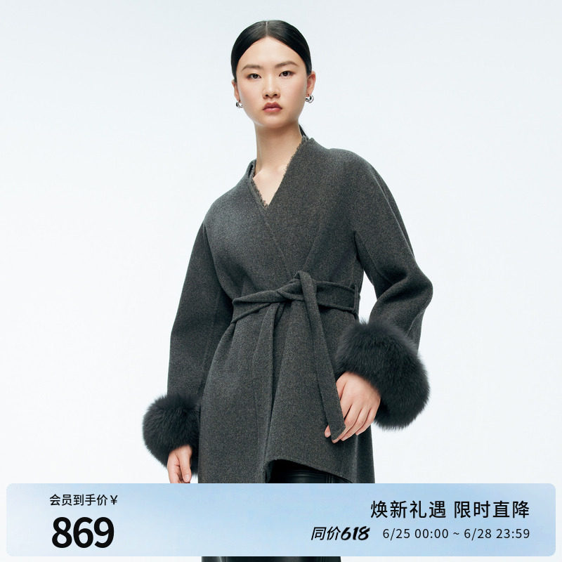 婉甸冬石墨灰中长款双面呢毛呢大衣1244C17GS4