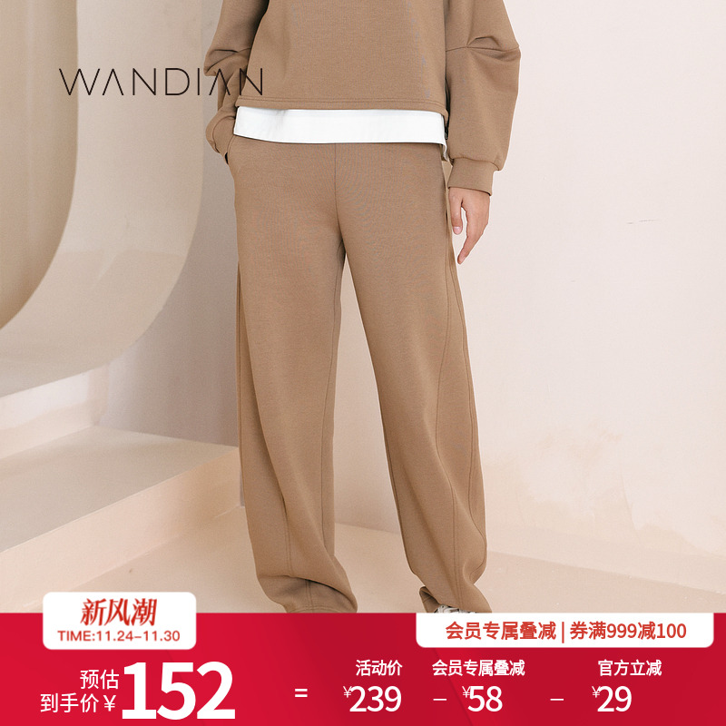 婉甸沙褐色运动休闲空气层卫裤