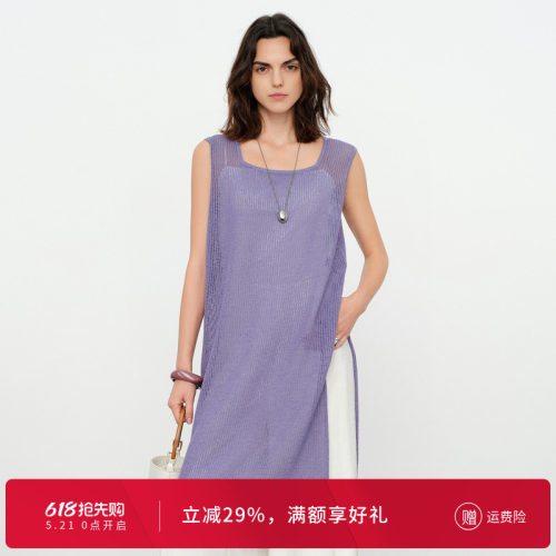 莫奈紫镂/黑色空毛织套头衫