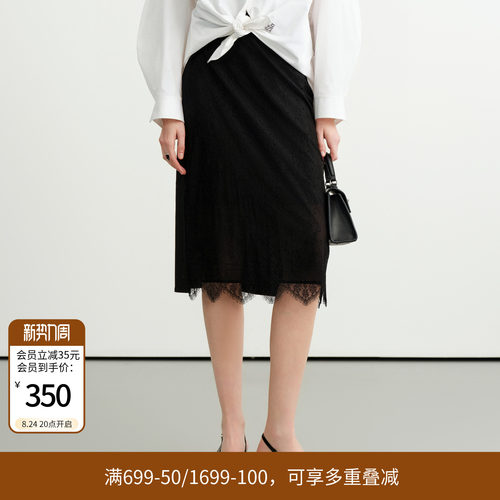 黑色蕾丝拼接中裙