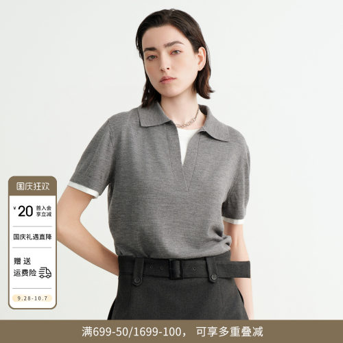 花灰假两件毛织套头衫