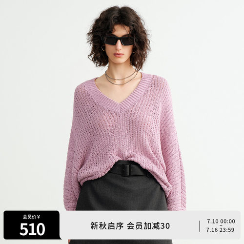 落樱粉紫扁带纱套头衫