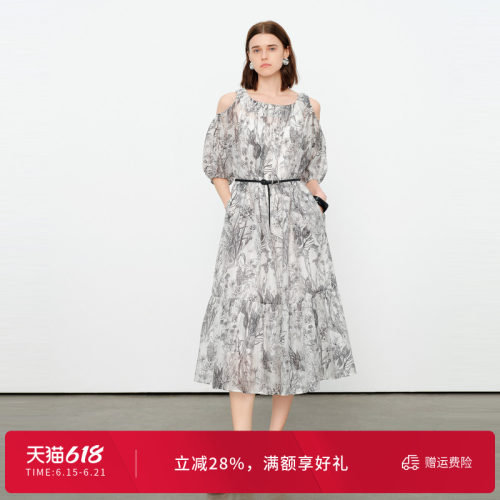 黑白色两件套连衣裙