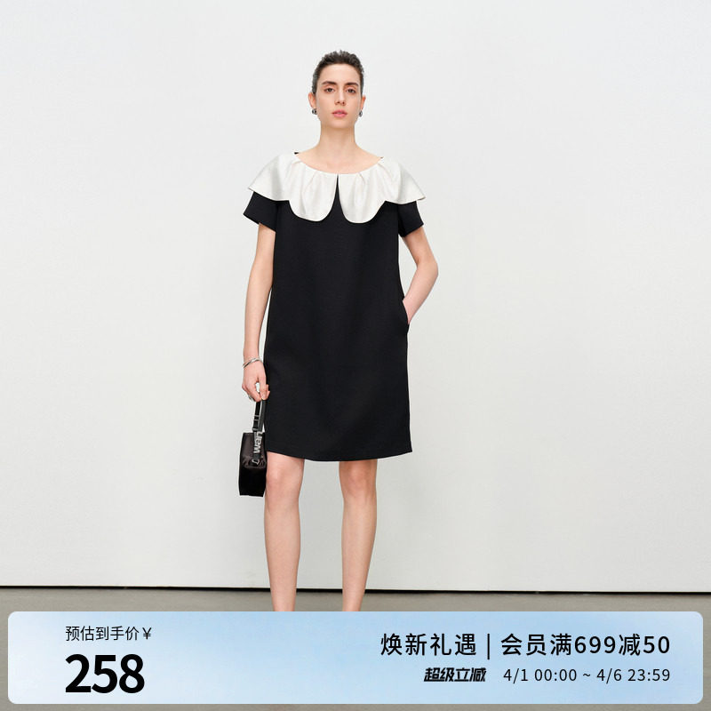 婉甸2025夏季新品黑白拼接短袖连衣裙1242N17JH2