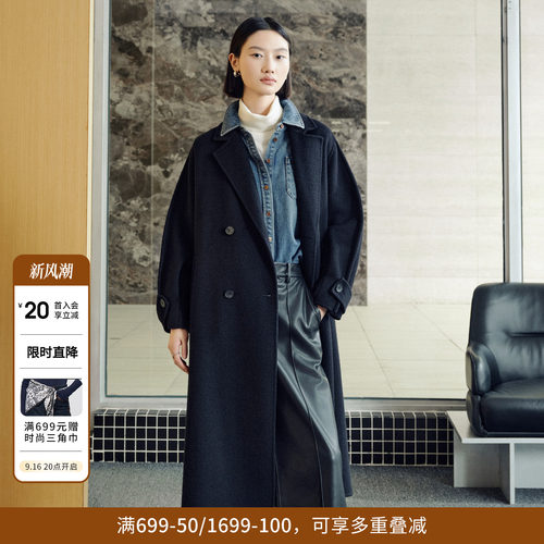 婉甸2025年冬季新品中长款毛呢