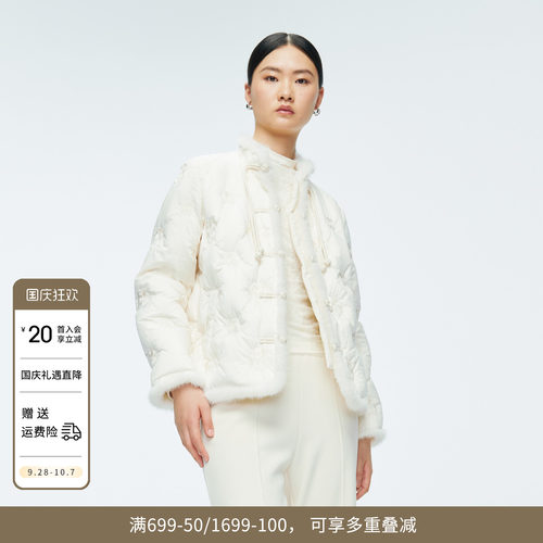 婉甸冬季米白刺绣水貂毛中国风古风羽绒服女1244D31JN4