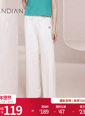 婉甸月白色阔腿裤夏季新品宽松松紧腰头抽绳长裤1232P03RS1