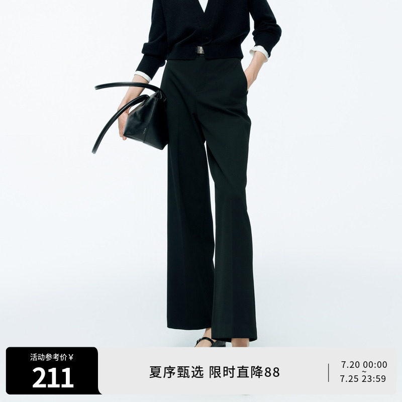 婉甸冬季黑色休闲裤显瘦高腰直筒垂感阔腿裤1244P02JN1