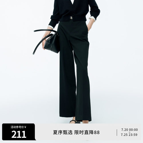 黑色阔腿裤