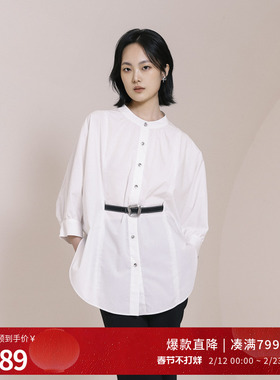 婉甸2025夏季新品月白色中袖衬衫1242S05RS1YX