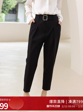 婉甸2025黑色长裤百搭风锥型休闲裤1241P11SJ2YX