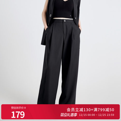 黑色条纹阔腿裤