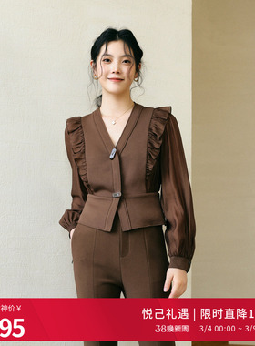 婉甸2025年秋季新品百搭松球色拼接上衣短款外套1243O02RS2YX