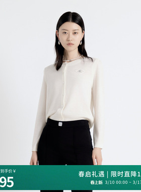 婉甸2025年秋季新品百搭经典白/霞光粉毛织针织开衫1243W01DZ1