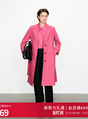 婉甸2025玫红长款风衣优雅风外套1241B01DY1