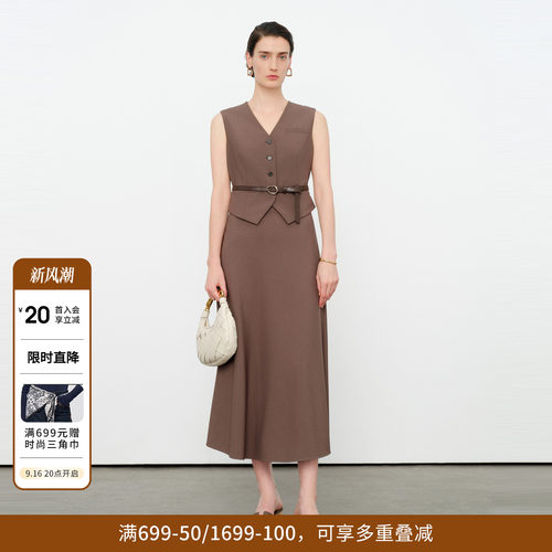 茶褐色假两件连衣裙