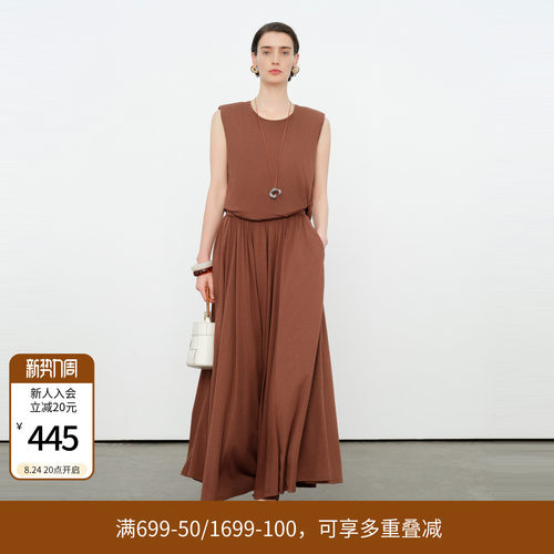 雅丹咖针织纽结套装