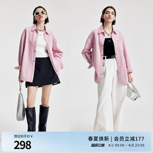 式 婉甸2026春季 外套1251O20SX4 衬衫 长袖 新品 樱花粉丹宁宽松长款