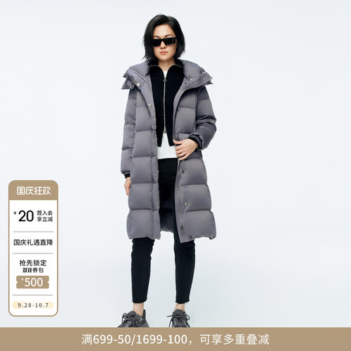 婉甸冬季岩石灰中长款连帽女保暖加厚羽绒服1244D10GS3