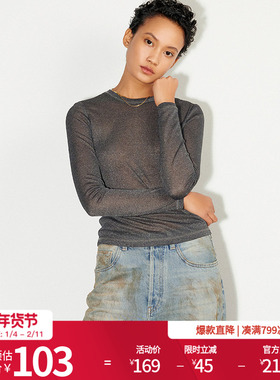 婉甸25新品灰色银河长袖上衣圆领灰色内搭弹力MBD1H02LCXA0