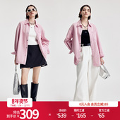 式 婉甸2026春季 外套1251O20SX4 长袖 衬衫 新品 樱花粉丹宁宽松长款