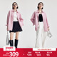 式 婉甸2026春季 外套1251O20SX4 长袖 衬衫 新品 樱花粉丹宁宽松长款