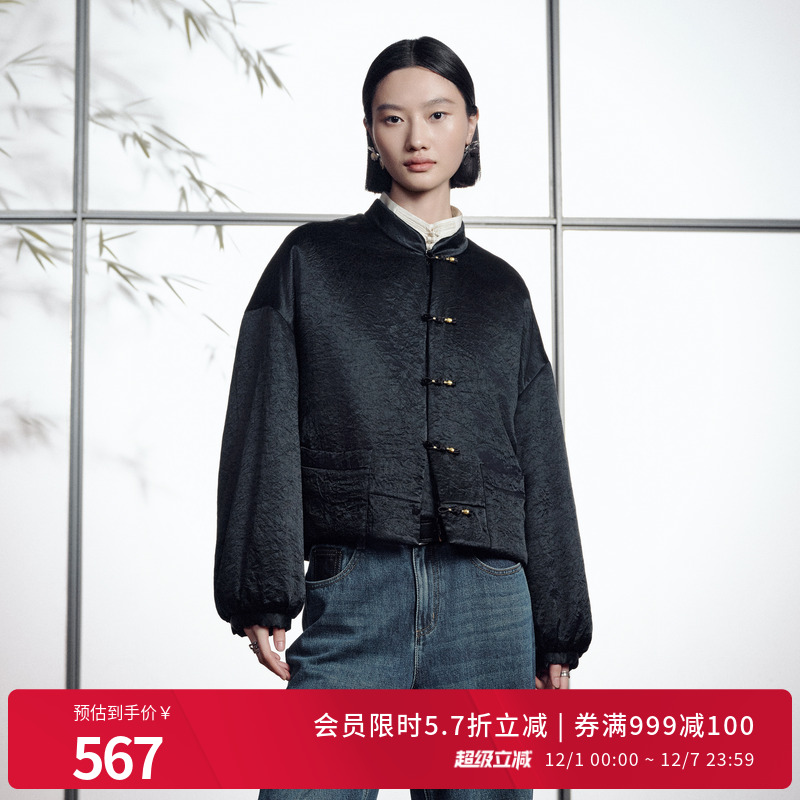 婉甸2025年冬季新品黑色短款新中式外套1244R02DM1