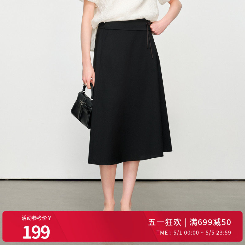 婉甸夏季黑色长裙通勤半身裙1242K17DY3