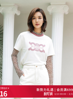 婉甸2025星球白短袖T恤通勤风撞色领口1241T01RS2YX