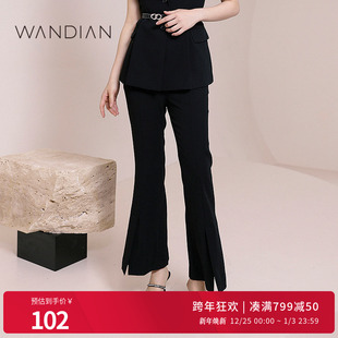 休闲裤 婉甸黑色九分喇叭裤 通勤微喇裤 新品 脚口开叉1232P09SJ1 夏季