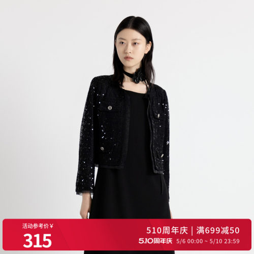 婉甸秋季耀石黑色波点珠片小香风上衣外套1243O05DY2