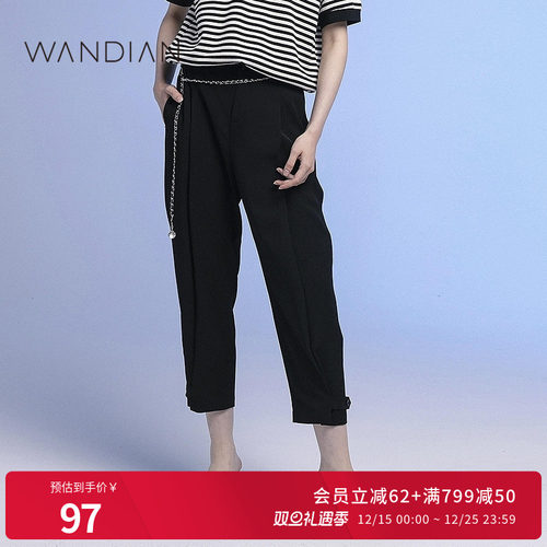 婉甸黑色百搭通勤九分锥形裤夏季新品