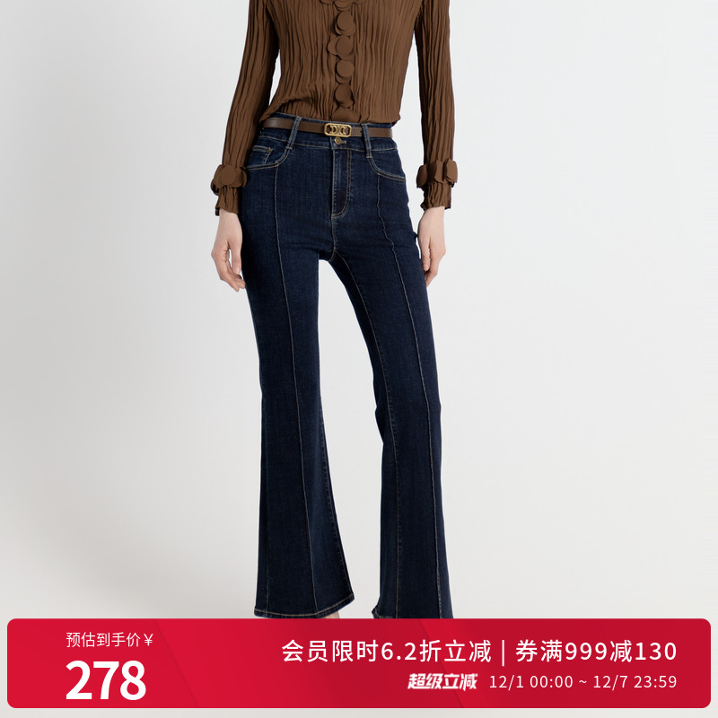 复古靛蓝丹宁喇叭裤