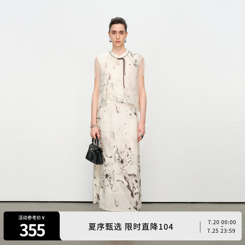 婉甸夏季水墨韵味花两件套套装1242L11DY3