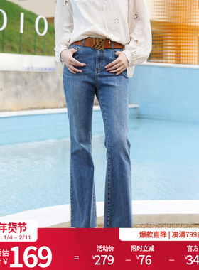 婉甸2025夏季新品矿洗蓝丹宁喇叭裤复古风牛仔裤1241X03SJ3YX