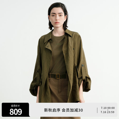 婉甸2026秋季新品橄榄绿双排扣外套长袖翻领宽松型外套1253B01DS1