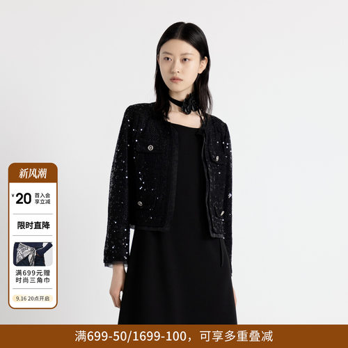 婉甸秋季耀石黑色波点珠片小香风上衣外套1243O05DY2