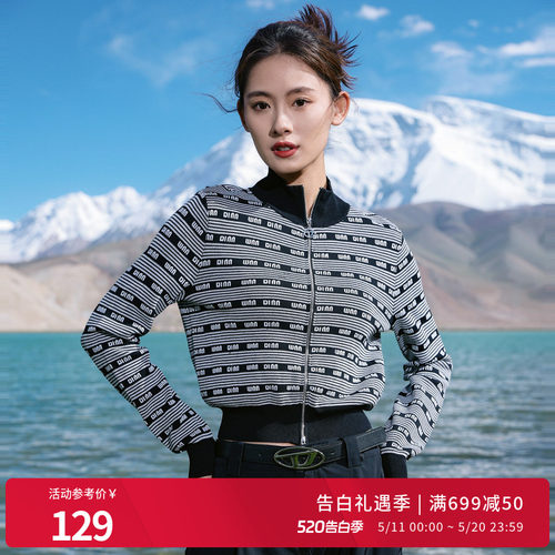 黑白字母毛织开衫