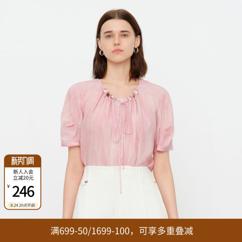 薄纱粉晕染套头上衣