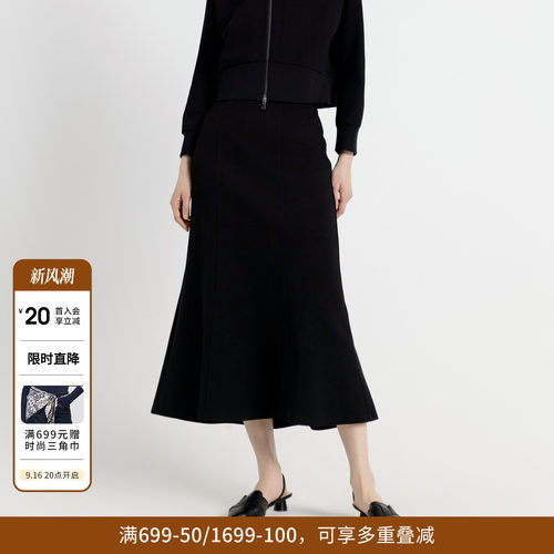 黑色鱼尾长裙