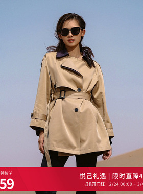 婉甸2026春季新品卡其色中长款风衣系腰带防风外套1251B02SJ2YX