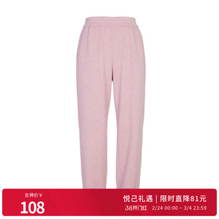 婉甸秋季桃皮粉针织坑条卫裤长裤1234P09RT2