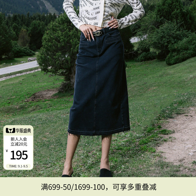 婉甸黑灰色丹宁长包裙百搭风半身裙1241K12SX3图片