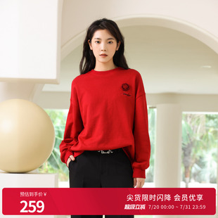 卫衣休闲风立体绣花设计1241Y01SJAYX 石榴红长袖 婉甸2025春季 新品
